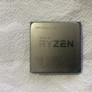 Ryzen 5 1600 | Piny prostowane | Stan nieznany - Okazja
