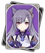 Genshin Impact KEQING 5* 