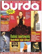 BURDA 12 / 1999 + wykroje