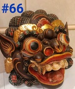 drewniana maska azja azjatycka demon ceylon Sri Lanka hinduizm  #66