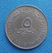 Moneta 5 filsów Zjednoczonych Emiratów Arabskich 1982