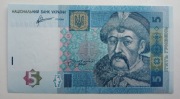 Ukraina, 5 hrywna 2011 roku, UNC