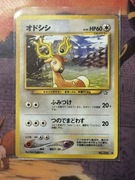Karta Pokemon Stanler Neo Genesis no.234 1996