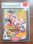 Dragon Ball Budokai Tenkaichi 3 | Gra na PS2 – Kultowy Klasyk!