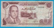 Maroko 10 dirham 1970 - król Hassan II  - B/3