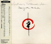 ANDREAS VOLLENWEIDER Dancing with The Lion Japan CD rzadkość!