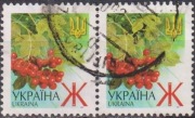 Znaczek używane Flora Kalina obfitość   2001 z Ukraina