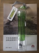 Huawei Sagaform butelka z pojemnikiem na owoce