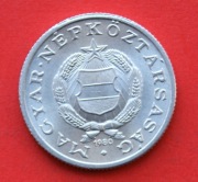 1  Forint 1980 r  -   BP  Węgry   Herb   stan !!!