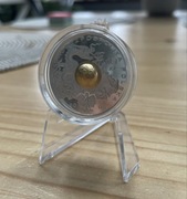 10zł Pekin - kula 2008r