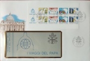 PAPIEŻ JAN PAWEŁ II - FDC  WATYKAN 1985 ZESZYT NR 1