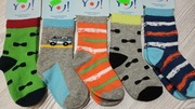 Skarpetki dziecięce chłopięce 23/25 PROMOCJA!!!