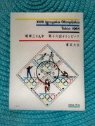 XVIII Igrzyska Olimpijskie Tokio 1964
