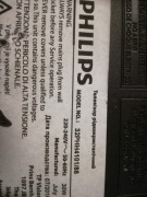 Zasilacz PHILIPS 32PHH4101/88