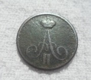 Aleksander II Holstein-Gottorp-Romanow Dienieżka 1/2 kopiejki 1859 BM Y#2.2