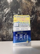 Kose Moisture Mild White Perfect Gel 
