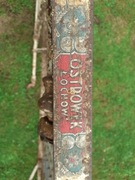 Jedyne łóżko metalowe Ostrówek ŁOCHÓW-zabytek