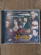 Selection Africa Cassette - Top 30 hitów sceny arabskiej
