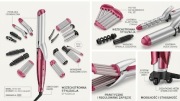BaByliss Multistyler MS22E Prostownica do włosów