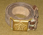 Pas Bułgarska Armia Ludowa (1952–1990),