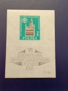 VI Ogólnopolska Wystawa Filatelistyczna Poznań 1955 rok