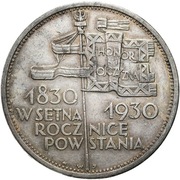 5 złotych Sztandar 1930 Oryginał !!!