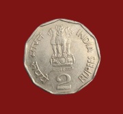 Moneta 2 rupie 2000, Indie