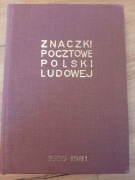 Klaser Jubileuszowy 1980- 1981