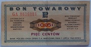 Bon towarowy PKO 5 centów 1969 r. Seria GA 081 6 081