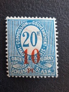 Górny Śląsk 11 IV ** - Wydanie Komisji Rządzącej gwar. 1920r.