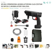 MYJKA CIŚNIENIOWA AKUMULATOROWA 48V MYJKA SAMOCHODOWA PIANOWNICA + WALIZKA