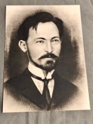 Dzierżyński w Krakowie, 1911 rok. Zobacz wszystkie moje przedmioty