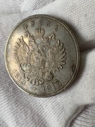1 Rubel 1913 (01.1913.000109)