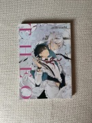 manga theo unikat bl