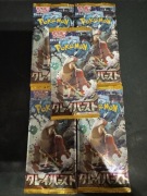 5x booster clay burst