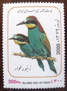 Fauna ptaki żołna 2825 ** Iran 2000 rok