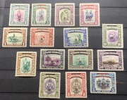 Borneo Północne 1947 – Królewski Monogram GR – KOMPLET 15 szt. Zwierzęta