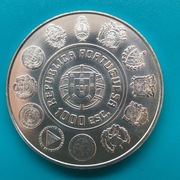 100 eskudo 1997 Portugalia Iberoameryka  Srebro 0,500 waga 27 g