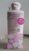Shiseido, Rosarium, Rose Body Milk, Balsam do ciała, 200 ml