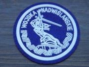 Naszywka NJW na niebieskim tle gumowana