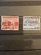 Rok 1936. Fi 292-293