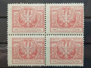 Fi 180**/*  Błąd B2  "CZWÓRKA"  duży orzeł na tarczy barokowej 1924 r.