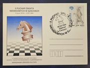 II Puchar Świata Niewidomych w Szachach. Stempel okolicznościowy [ ]. 