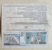 Folder do banknotu JAN PAWEŁ II bez logotypów firm