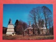 RZEPEDŹ   pow.  Sanok   -  Pocztówka  /  CERKIEW