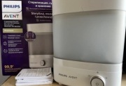 Sterylizator Philips Avent z funkcją suszenia gorącym powietrzem.