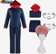 Kostium Cosplay Jujutsu Kaisen – Yuji Itadori (Mundur szkolny)