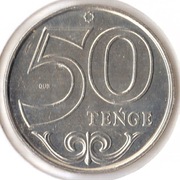 KAZACHSTAN 50 tenge 2019, KM# 463, UNC