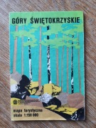 Góry Świętokrzyskie mapa turystyczna 1989