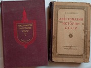 Chriestomatia po istorii CCCP. jęz.rosyjski. t. 2 i 3